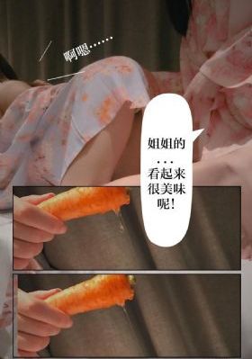 qq头像女生欧美范霸气_电视剧高清在线观看
